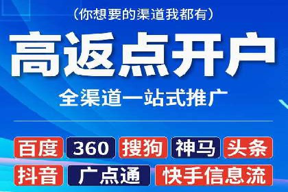 百度推广助力企业品牌建设案例